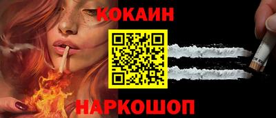 MESCALINE Дубна