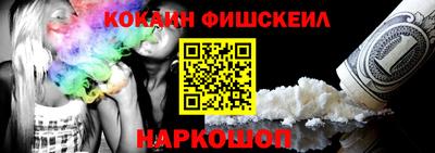 трава Донской