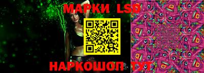 трава Донской