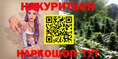 таблы Донецк