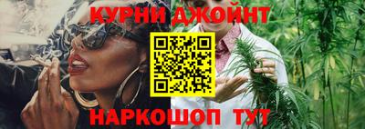 таблы Донецк