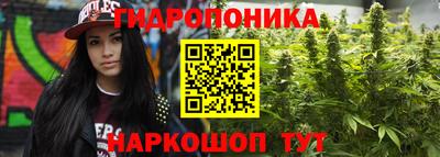 трава Донской