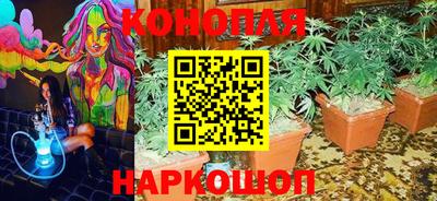 таблы Донецк