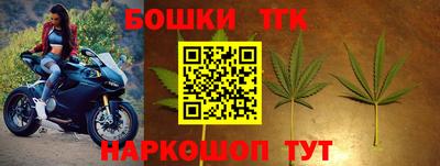 MESCALINE Дубна