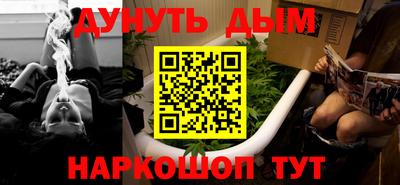 трава Донской