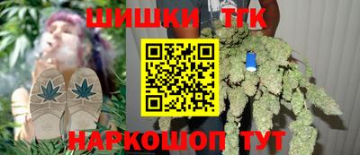 MESCALINE Дубна