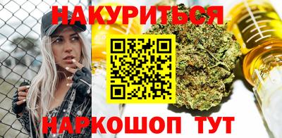 трава Донской