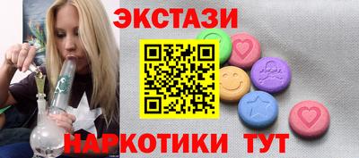 трава Донской