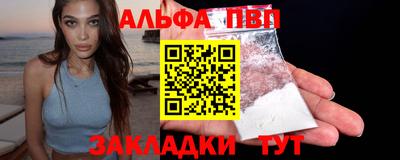 трава Донской