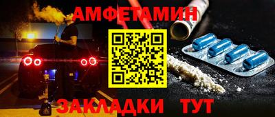 MESCALINE Дубна