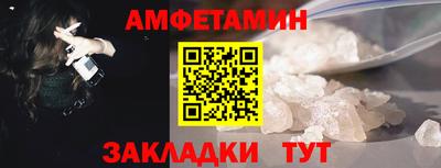 MESCALINE Дубна