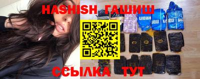 трава Донской