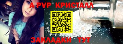 MESCALINE Дубна